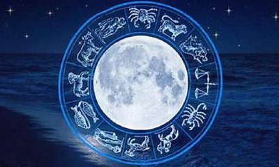 ಈ ರಾಶಿಗೆ ಇಂದು ಎಲ್ಲ ಕೆಲಸ ಕಾರ್ಯದಲ್ಲೂ ಯಶಸ್ಸು ಪ್ರಾಪ್ತಿ