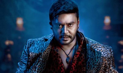 ʼಡೆವಿಲ್ʼ ಸಿನಿಮಾದ ಹಾಡಿನ ಟ್ಯೂನ್‌ಗೆ ಕಾಪಿನಾ? ಏನಿದು ವಿವಾದ?