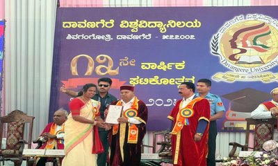 ಚಂದ್ರಕಲಾ ಎಂ ಅವರಿಗೆ ರಾಜ್ಯಪಾಲರಿಂದ ಪಿಹೆಚ್‌ಡಿ ಪ್ರದಾನ