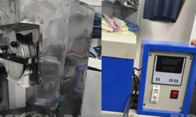 ಬಾಂಬ್‌ ತಯಾರಿಕೆಗೆ ಹಿಟ್ಟಿನ ಗಿರಣಿ ಬಳಕೆ; ಉಗ್ರರ ಪ್ಲಾನ್‌ ಏನಿತ್ತು?