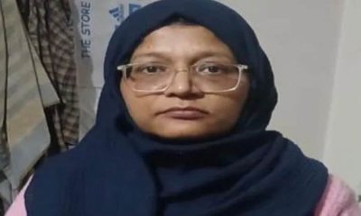 ದೆಹಲಿ ಸ್ಫೋಟ ಇನ್ನೊಬ್ಬ ಆರೋಪಿ ಶಾಹೀನ್‌ ಸೋದರ ಸೆರೆ, ಬಂಧಿತರ ಸಂಖ್ಯೆ 4ಕ್ಕೆ