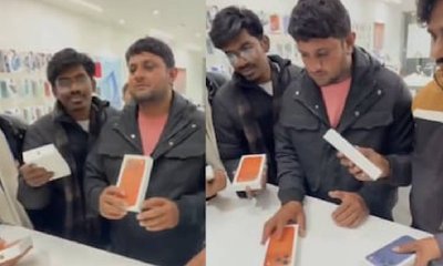 ಸ್ನೇಹಿತರಿಗಾಗಿ ರೂ.15 ಲಕ್ಷ ಮೌಲ್ಯದ ಐಫೋನ್ ಖರೀದಿ ಮಾಡಿದ ಯುವಕ!