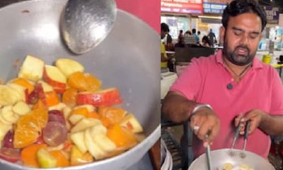 ಇದು ಫ್ರೂಟ್ ಗ್ರೇವಿ ಮೊಮೊಸ್: ವಿಚಿತ್ರ ಖಾದ್ಯದ ವಿಡಿಯೊ ನೋಡಿ