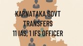 ನೌಕರರ ವರ್ಗಾವಣೆ ಕೌನ್ಸೆಲಿಂಗ್ ವ್ಯವಸ್ಥೆ ಕಣ್ಮರೆ