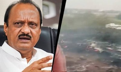 ಅಜಿತ್ ಪವಾರ್ ಪ್ರಯಾಣಿಸುತ್ತಿದ್ದ ವಿಮಾನ ಲ್ಯಾಂಡಿಂಗ್ ವೇಳೆ ಪತನ