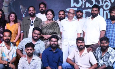 ʻದೇವನೊಬ್ಬ ಜಾದೂಗಾರʼ ಟೀಸರ್; ಸಚಿನ್ - ಪ್ರಿಯಾ ಆಚಾರ್ ಸಿನಿಮಾಗೆ ಸುನಿ ಸಾಥ್