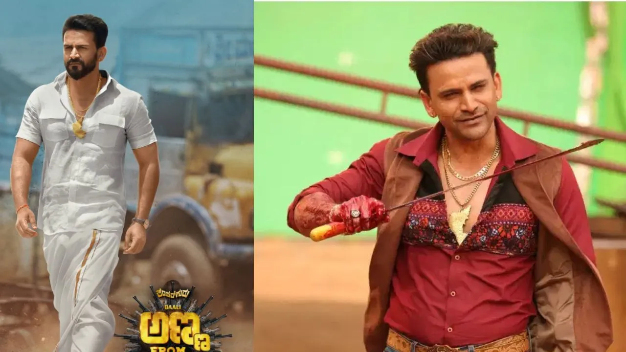 Dhananjaya: 'ಅಣ್ಣ ಫ್ರಂ ಮೆಕ್ಸಿಕೋ' ರಿಲೀಸ್ ಡೇಟ್ ಅನೌನ್ಸ್‌! ಡಾಲಿ ಫ್ಯಾನ್ಸ್‌ ಖುಷ್‌