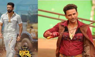 'ಅಣ್ಣ ಫ್ರಂ ಮೆಕ್ಸಿಕೋ' ರಿಲೀಸ್ ಡೇಟ್ ಅನೌನ್ಸ್‌! ಡಾಲಿ ಫ್ಯಾನ್ಸ್‌ ಖುಷ್‌