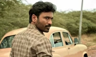 ಸಂಕ್ರಾಂತಿಗೆ ಗುಡ್‌ ನ್ಯೂಸ್‌ ಕೊಟ್ಟ ಧನುಷ್‌! ಲುಕ್‌ಗೆ ಫ್ಯಾನ್ಸ್‌ ಫಿದಾ