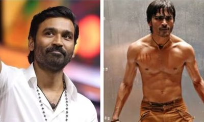 Actor Dhanush : ಬಾಡಿ ಶೇಮಿಂಗ್ ವಿಚಾರ ರಿವೀಲ್‌ ಮಾಡಿದ ನಟ ಧನುಷ್!