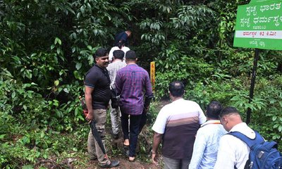 ಬಂಗ್ಲೆಗುಡ್ಡ: ಅಸ್ಥಿಪಂಜರದ ಬಳಿ ಸಿಕ್ಕ ಐಡಿ ಕಾರ್ಡ್​​ ಗುರುತು ಪತ್ತೆ