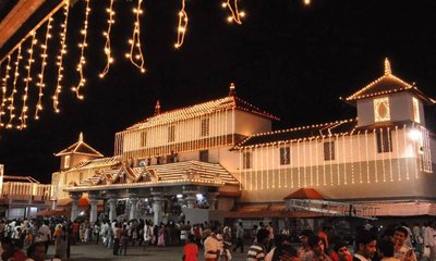 ನ.18 ಸರ್ವಧರ್ಮ ಸಮ್ಮೇಳನ, ನ.19: ಸಾಹಿತ್ಯ ಸಮ್ಮೇಳನ