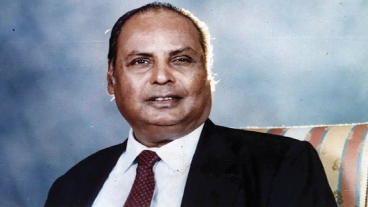 Dheerubhai R