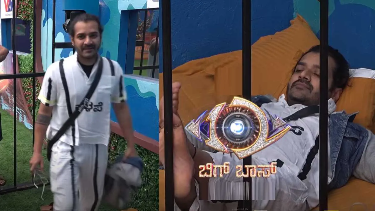 BBK 12: ಈ ವಾರದ ಕಳಪೆ ಧ್ರುವಂತ್: ಸ್ಪರ್ಧಿಗಳು ಕೊಟ್ಟ ಕಾರಣ ಏನು ನೋಡಿ