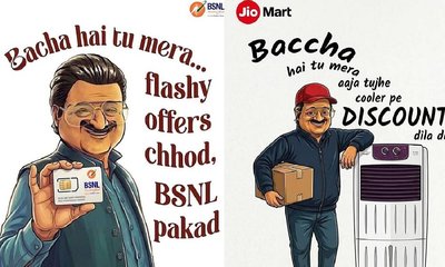 ಸಿನಿಮಾ ಜಗತ್ತಿನಲ್ಲಿ ಅಲ್ಲದೆ ಮಾರ್ಕೆಟಿಂಗ್ ವ್ಯವಹಾರದಲ್ಲೂ ಧುರಂಧರ್ 2 ಹವಾ!