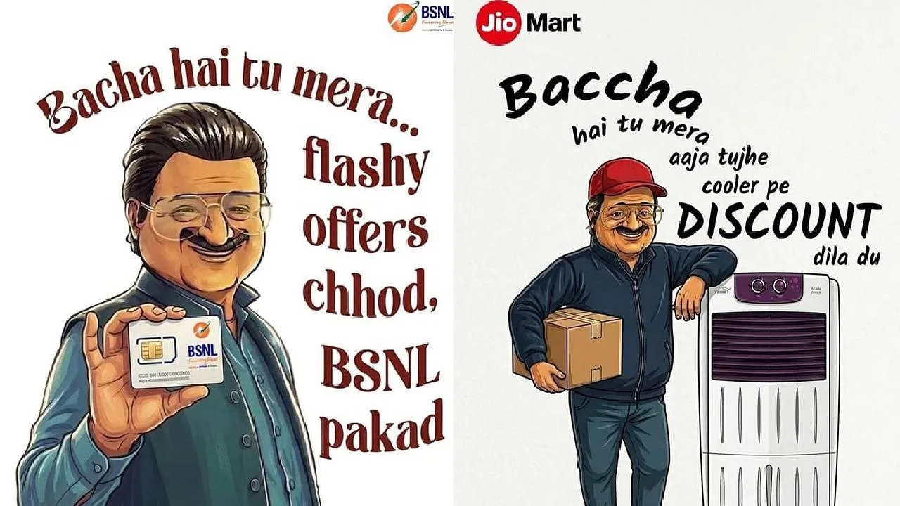 ಮಾರ್ಕೆಟಿಂಗ್ ಲೋಕದಲ್ಲಿ 'ಧುರಂಧರ್ 2' ಹವಾ: 'ಬಚ್ಚಾ ಹೈ ತೂ ಮೇರಾ' ಡೈಲಾಗ್ ಕ್ರೇಜ್ ಜೋರು!