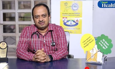 ಮಧುಮೇಹ ನಿಯಂತ್ರಣಕ್ಕೆ ಇಲ್ಲಿದೆ ಟಿಪ್ಸ್‌