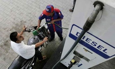 ಕೈಗಾರಿಕಾ ಡೀಸೆಲ್ ಬೆಲೆ ಲೀಟರ್‌ಗೆ 28 ರೂ. ಏರಿಕೆ