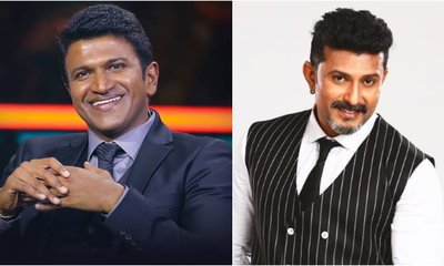 ಅಯ್ಯೋ, ಪುನೀತ್ ‌ ರಾಜ್‌ಕುಮಾರ್‌ -‌ ದಿಲೀಪ್ ರಾಜ್ ನಡುವೆ ಇದೆಂಥಾ ಸಾಮ್ಯತೆ?