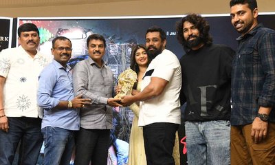 'ದಿಲ್ಮಾರ್'ಗೆ ಧ್ರುವ ಸರ್ಜಾ ಬೆಂಬಲ: ಅಕ್ಟೋಬರ್‌ 24ಕ್ಕೆ ಚಿತ್ರ ರಿಲೀಸ್‌