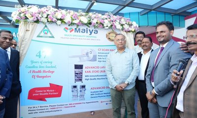 ವೈದ್ಯಕೀಯ ಸೌಲಭ್ಯಗಳನ್ನು ಅನಾವರಣಗೊಳಿಸಿದ ಮಯ್ಯ ಆಸ್ಪತ್ರೆ