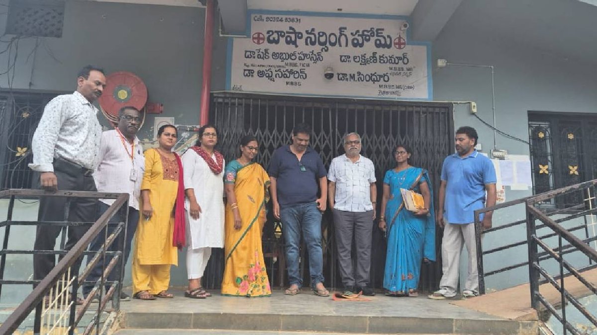 Dinesh Gundu Rao