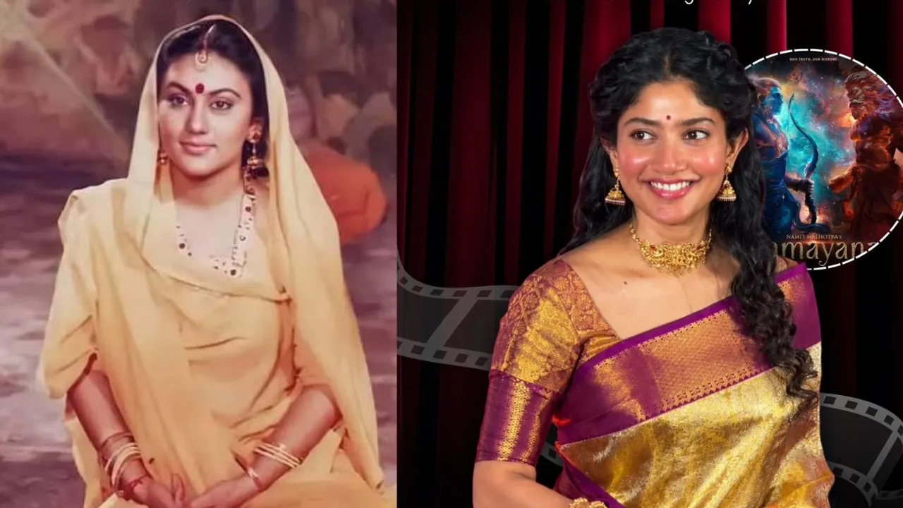 Deepika Chikhalia: ಸಾಯಿ ಪಲ್ಲವಿ ನಟನೆಗೆ ಹಳೆಯ ಸೀತಾ ಪಾತ್ರಧಾರಿ ಮೆಚ್ಚುಗೆ!