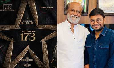 Thalaivar 173: ಕಮಲ್ ಹಾಸನ್ ನಿರ್ಮಾಣದ ರಜನಿ ಚಿತ್ರಕ್ಕೆ ಹೊಸ ಡೈರೆಕ್ಟರ್‌!