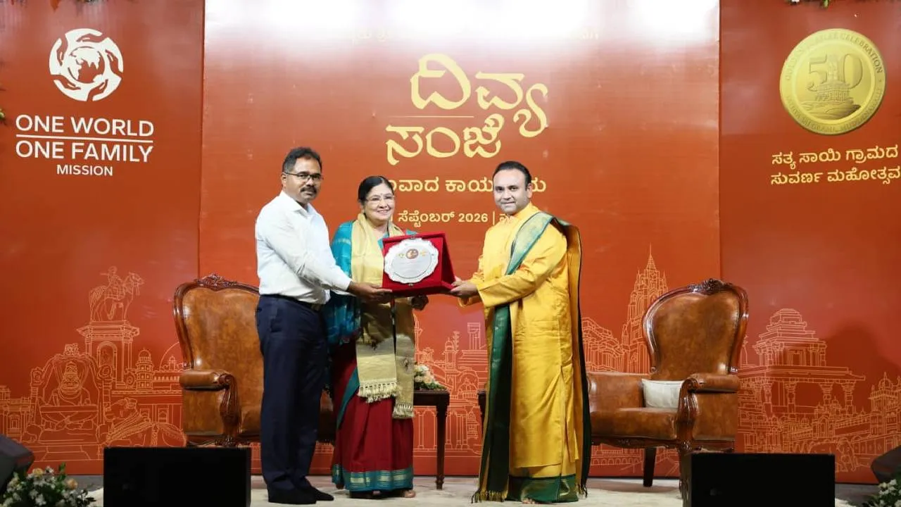 Divya Sanje