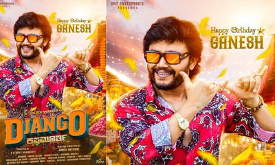 ‘ಡಿಜಾಂಗೋ ಕೃಷ್ಣಮೂರ್ತಿ’ ಆಗಿ ಕಾಣಿಸಿಕೊಳ್ಳಲಿದ್ದಾರೆ ಗಣೇಶ್