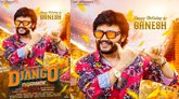 ‘ಡಿಜಾಂಗೋ ಕೃಷ್ಣಮೂರ್ತಿ’ ಆಗಿ ಕಾಣಿಸಿಕೊಳ್ಳಲಿದ್ದಾರೆ ಗಣೇಶ್