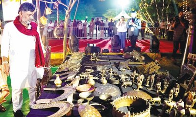ಮೈಸೂರಿನಲ್ಲಿ ತುಳು ಸಂಸ್ಕೃತಿಯ ಅನಾವರಣ