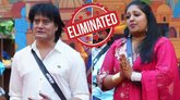 ಬಿಗ್ ಬಾಸ್​ನಲ್ಲಿ ನಡೆಯಿತು ಮಿಡ್ ವೀಕ್ ಎಲಿಮಿನೇಷನ್