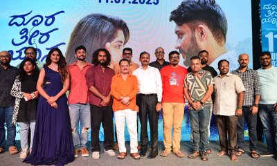 ಮಂಸೋರೆ ನಿರ್ದೇಶನದ ‘ದೂರ ತೀರ ಯಾನ’ ದ ಶೀರ್ಷಿಕೆ ಗೀತೆ ಬಿಡುಗಡೆ