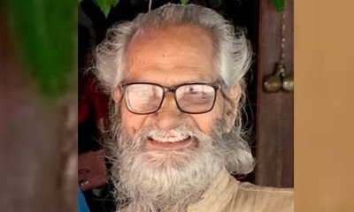 ಜಾನಪದ ತಜ್ಞ, ಸಾಹಿತಿ ಡಾ. ಎನ್.ಆರ್. ನಾಯಕ ನಿಧನ