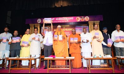 ಶರಣರ ವಚನಗಳ ಜಗತ್ತಿಗೆ ತಲುಪಿಸುವ ಕೆಲಸ ನಿರಂತರವಾಗಬೇಕು