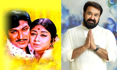 ಅಣ್ಣಾವ್ರ ಹಾಡು ಹಾಡಿ ಅಭಿಮಾನಿಗಳ ಮನ ಗೆದ್ದ ಮೋಹನ್​ಲಾಲ್!