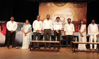 ವಿಷ್ಣುವರ್ಧನ್‌ 75ನೇ ಜನ್ಮದಿನೋತ್ಸವದ ಅದ್ದೂರಿ ತಯಾರಿ