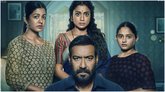 Ajay Devgn: ʻದೃಶ್ಯಂ 3ʼ ಅಬ್ಬರ ಶುರು; ಮೊದಲ ದಿನವೇ ಬಾಕ್ಸ್ ಆಫೀಸ್ ಧೂಳಿಪಟ