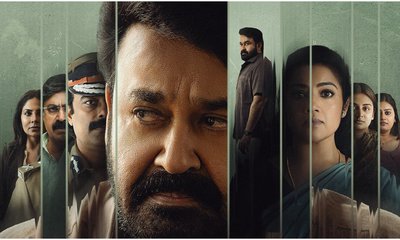 ʻದೃಶ್ಯಂ 3ʼ ಟೀಸರ್ ರಿಲೀಸ್; ಮೋಹನ್‌ಲಾಲ್ ಜನ್ಮದಿನಕ್ಕೆ ಸಿನಿಮಾ ಬಿಡುಗಡೆ