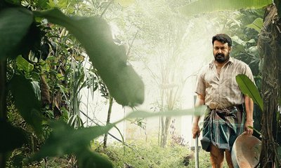 ಜಾರ್ಜ್ ಕುಟ್ಟಿ ಬಂದೇ ಬಿಟ್ಟ; 'ದೃಶ್ಯಂ 3'ಯಿಂದ ಬಂತು ಬಿಗ್‌ ಅಪ್‌ಡೇಟ್‌!