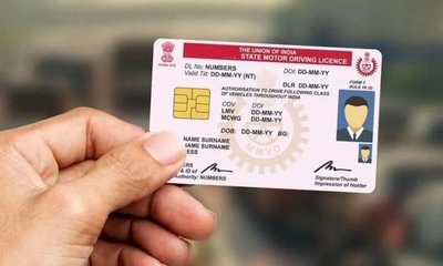 ಡ್ರೈವಿಂಗ್ ಲೈಸೆನ್ಸ್ ನಿಯಮಗಳಲ್ಲಿ ಬದಲಾವಣೆ ಸಾಧ್ಯತೆ