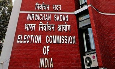 2026ರಲ್ಲಿ 75 ರಾಜ್ಯಸಭಾ ಸ್ಥಾನಗಳಿಗೆ ಚುನಾವಣೆ