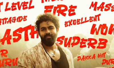 OTTಗೆ ಎಂಟ್ರಿ ಕೊಡ್ತಿದೆ ʻಎಕ್ಕʼ ಸಿನಿಮಾ, ಸ್ಟ್ರೀಮಿಂಗ್‌ ಎಲ್ಲಿ?