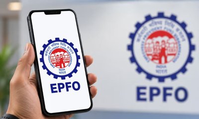 EPFO ಕ್ಷಮಾದಾನ ಯೋಜನೆಗೆ ಅರ್ಜಿ ಆಹ್ವಾನ