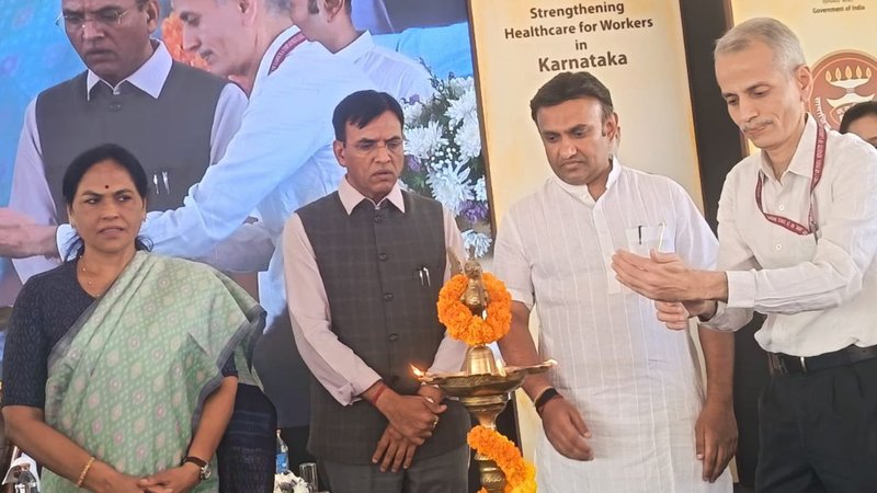 ESIC Hospital Doddaballapur  (1)