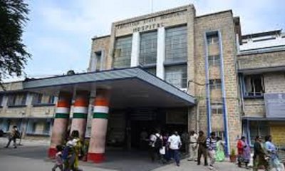 ಹಣ ನೀಡದ ಕಾರ್ಮಿಕ ಇಲಾಖೆ, ಚಿಕಿತ್ಸೆ ನೀಡದ ಇಎಸ್‌ʼಐ ಆಸ್ಪತ್ರೆ