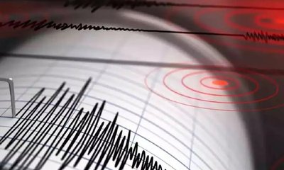 ಅಫ್ಘಾನಿಸ್ತಾನದಲ್ಲಿ 5 ತೀವ್ರತೆಯ ಭೂಕಂಪ