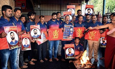 ಆರ್‌ಸಿಬಿ ಅಭಿಮಾನಿಗಳಿಂದ ದೇವಾಲಯಗಳಲ್ಲಿ ವಿಶೇಷ ಪೂಜೆ, ಪ್ರಾರ್ಥನೆ