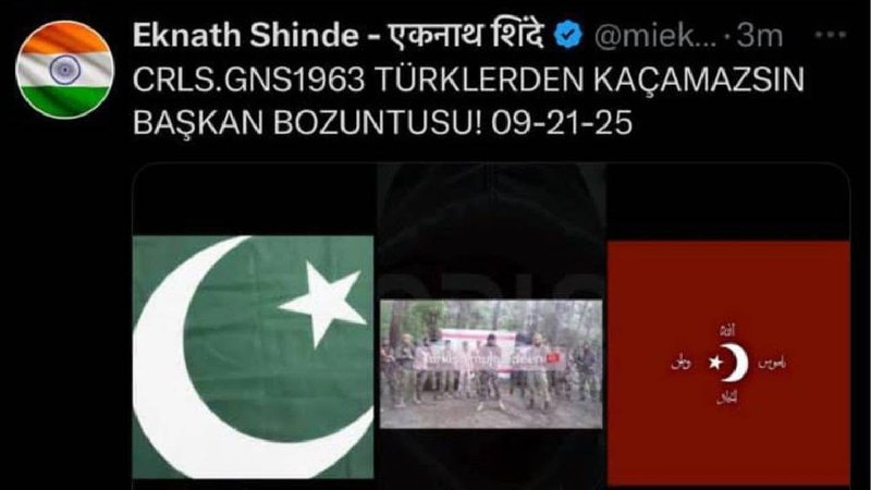 Eknath Shinde's X handle hacked